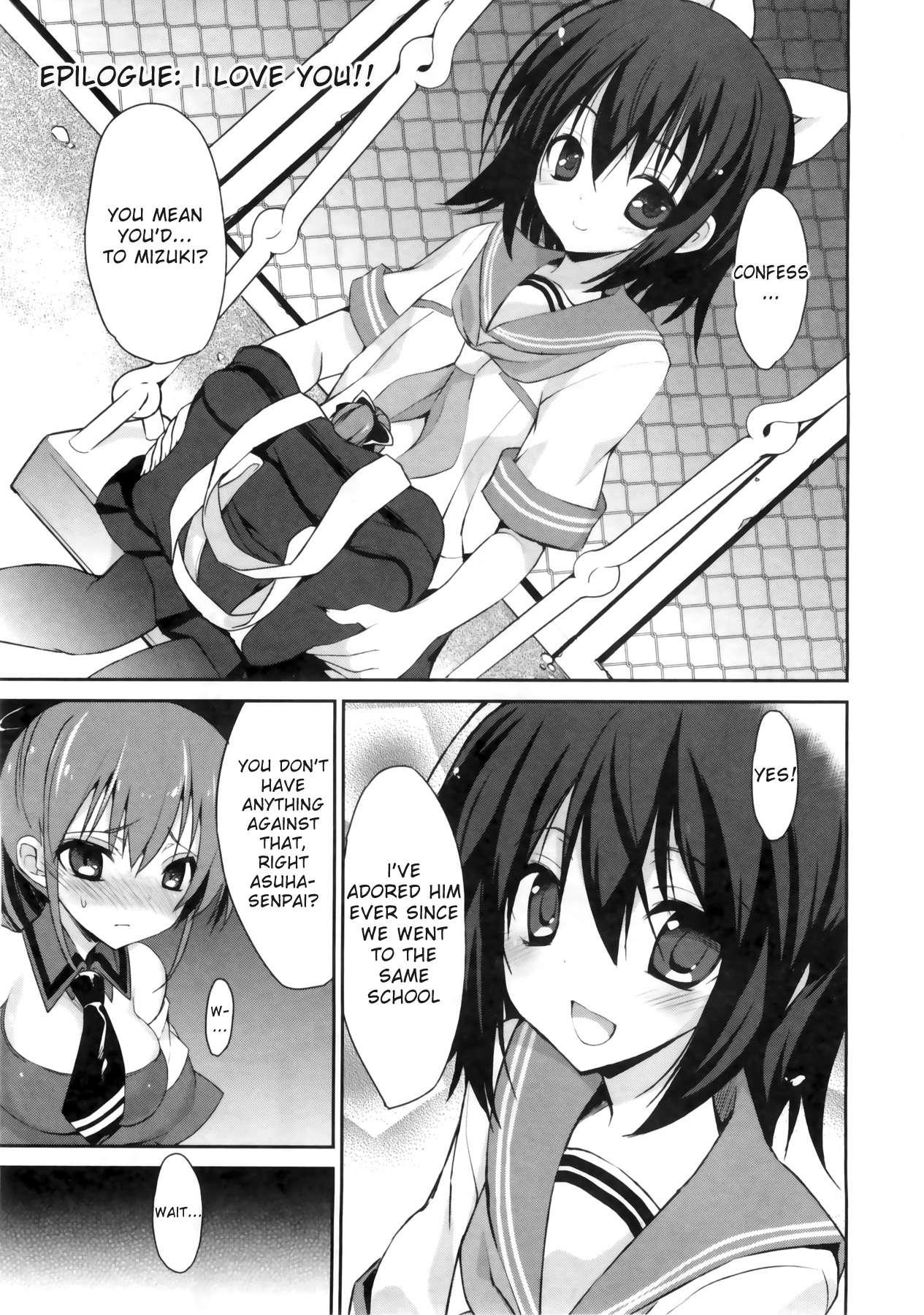 1 8 Girlfriend [ecchi] Chapter 1000 Page 127